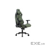 Крісло ігрове Cougar Defensor S Navy Blue F Green (DEFENSOR S Army Green F)