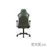 Крісло ігрове Cougar Defensor S Navy Blue F Green (DEFENSOR S Army Green F)