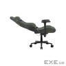 Крісло ігрове Cougar Defensor S Navy Blue F Green (DEFENSOR S Army Green F)