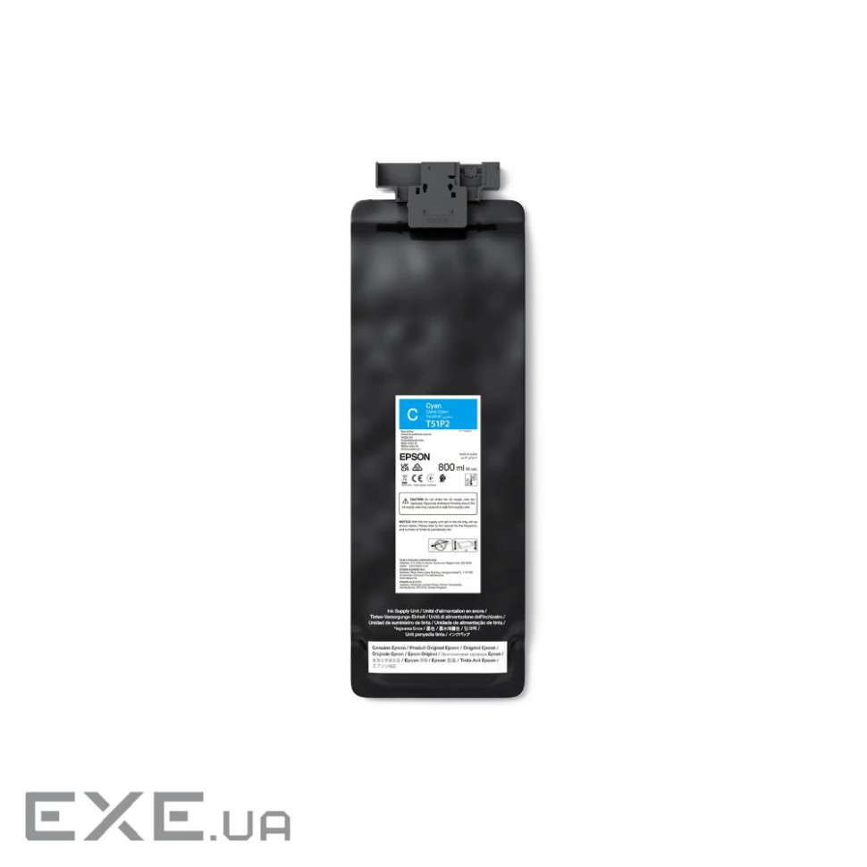 Чорнило синє для S7100 800мл EPSON UltraChrome GS3 Cyan T51P200 ( (C13T51P200)