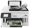 Багатофункціональний пристрій Canon MAXIFY GX6140 Wi-Fi (6882C009)
