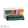 Картридж Makkon HP W2122A (212A) для CLJ M554/M555/M578 yellow (MN-HP-W2122A)