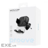Автоутримувач Proove Crystal Clamp Air Outlet Car Mount black (CHCC00000001)