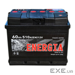 Акумулятор автомобільний ENERGIA 60Ah Ев (-/+) (510EN) (22386)