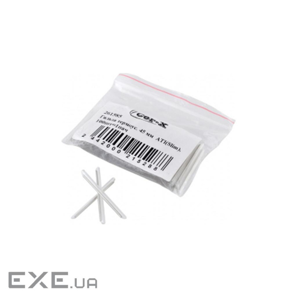 Опто-волоконне обладнання Cor-X Гільза ВО термопосадкова 45мм ATI (Slim) * 100pcs=1pkg (261585)