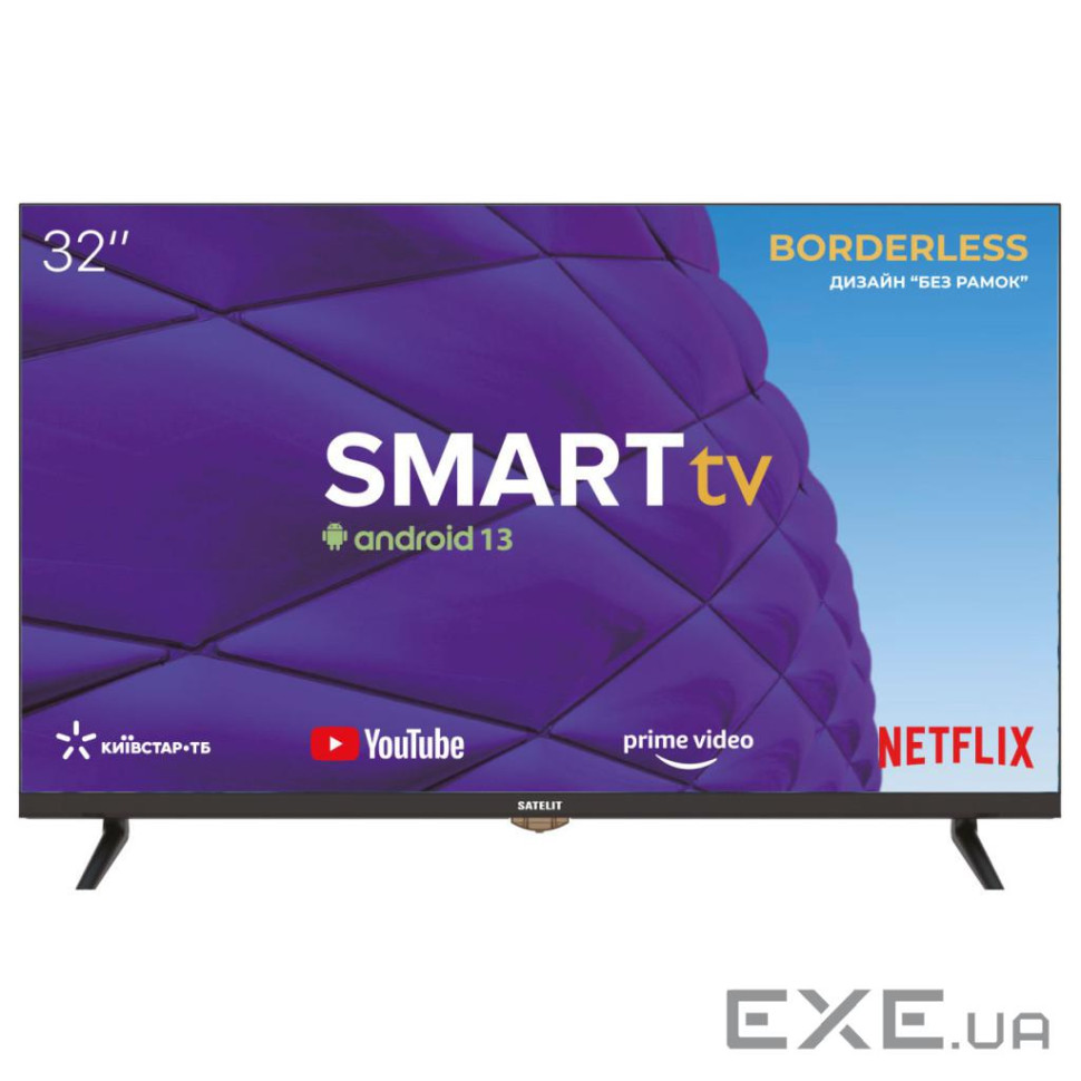 Телевізор SATELIT 32H8001ST