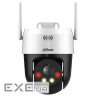 5 MP Smart Dual Light IP PTZ WiFi Dahua DH-P5AE-PV (4мм ) (DH-P5AE-PV (4мм))