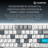 Бездротова механічна клавіатура GamePro Asgard Drakkar (MK305WH)