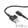 Кабель BOROFONE BX91 USB to iP 2.4A,1m, PVC, PVC connectors, Black (6974443389883)