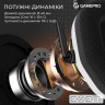 Навушники GamePro Genesis Mercury Pro 3-Mode White (HSW120W)