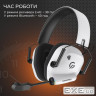 Навушники GamePro Genesis Mercury Pro 3-Mode White (HSW120W)