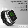 Смарт-часы HiFuture Zone3 Silver, 1.85" (284х240) IPS сенсорный / Bluetooth / WR10 (1 (zone3.silver)