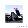 Універсальний автотримач Essager Berlin magnetic car mount outlet model (EZJCFK-BL01-Z)