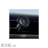 Універсальний автотримач Essager Berlin magnetic car mount outlet model (EZJCFK-BL01-Z)