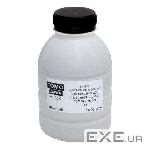 Тонер KYOCERA TK-5220/TK-5240 75г BLACK Tomoegawa (TSM-VF-05K-075)