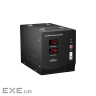 Стабилизатор Njoy Alvis 5000 (AVRL-5005TAL-CS01B)