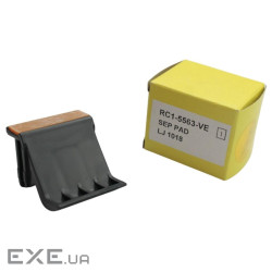Гальмівний майданчик HP LJ 1018/1022/3050/3052/3055 (RM1-2048/RC1-5564/RC1-5563) Veaye (RC1-5563-VE)