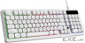 Дротова клавіатура Ajazz AF98 White (AF98-W)