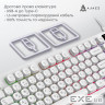 Дротова клавіатура Ajazz AF98 White (AF98-W)