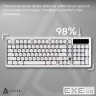 Дротова клавіатура Ajazz AF98 White (AF98-W)