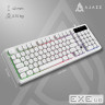 Дротова клавіатура Ajazz AF98 White (AF98-W)