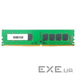 Модуль пам'яті HYNIX DDR4 2133MHz 8GB (HMA41GU6AFR8N-TFN0) (HMA41GU7AFR8N-TF)