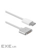 Кабель PowerPlant USB Type-C - Magsafe3 PD3.1 для 140W Macbook (CA915101)