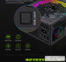 Блок живлення Gamemax 750W (RGB PRO 750G)