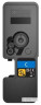 Тонер-картридж Kyocera TK-5440 cyan (1T0C0ACNL0)