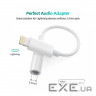 Перехідник Lightning to 3.5mm 0.1m 4pin MFI Choetech (AUX005)