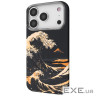 Чехол Gleam Case with Magnetic Ring iPhone 17 Pro Max golden storm (65183 golden storm)