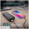 Дата кабель USB 2.0 AM to Lightning 1.0m 3A zinc alloy braided black ColorWay (CW-CBUL098-BK)
