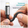 Дата кабель USB 2.0 AM to Lightning 1.0m 3A zinc alloy braided black ColorWay (CW-CBUL098-BK)