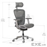 Офісне крісло Mealux Q1 Air Grey (HF-Q1 M/G)