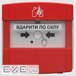 Ручний іскрозахищений пожежний сповіщувач Тирас Tiras СПР ЕХ