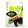Флеш-накопичувач USB 8GB Hi-Rali Corsair Series Bronze (HI-8GBCORBR)