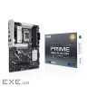PRIME B860-PLUS-CSM