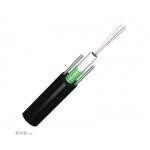 Оптичний кабель FinMark UTxxx-SM-04 (FinMark UT012-SM-04, 500 (FinMark UT012-SM-04, 5000м=1бхт.)