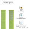 Ремінець Armorstandart Nylon Band для Apple Watch 38/40/41mm Light Green (ARM57849)