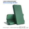 Чохол до мобільного телефона BeCover Exclusive Motorola Edge 60 Neo Dark Green (715017)