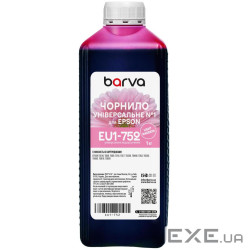 Чорнило Barva Epson universal 1, water-soluble, 1 кг, light magenta (EU1-752)