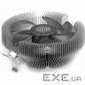 Кулер для процесора COOLER MASTER Z50 (RH-Z50-20FK-R1)