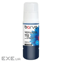 Чорнило Barva Epson 112 70 мл, special, OneKey, cyan (E112-818e)