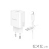Зарядний пристрій BOROFONE BA82A Platinum USB-C PD25W + cable USB-C to Lightning White (6941991112263)