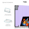 Чохол до планшета Armorstandart Smart Case Lenovo Idea Tab Plus Lavender (ARM91182)
