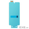 Аксесуари до мобільних телефонів SAMSUNG для S25 Edge Anti-reflecting Film EF-US937CTEGWW / Transpar