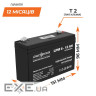 Акумуляторна батарея LOGICPOWER LPM 6 - 12 AH (6В, 12Ач) (4159)