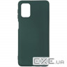 Чохол до мобільного телефона Armorstandart ICON Case Samsung M31s (M317) Pine Green (ARM57093)