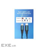 Дата кабель USB-C to Micro 5P 1.5m 2A black Vention (COVBG)