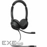 Навушники Jabra Evolve2 30 USB-A US Stereo (23089-989-979)